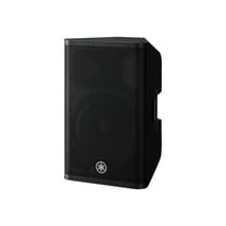 Yamaha DXR12mkII - Speaker - for stage - 700 Watt - 2-way - matte black