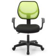 thumbnail image 3 of Hodedah Chaise de Bureau Pivotante en Maille Réglable en Hauteur Verte, 3 of 5