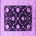 thumbnail image 1 of Ahgly Company Indoor Square Oriental Purple Industrial Area Rugs, 7' Square, 1 of 4