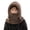Coffee, variant on Kids Sun Hat Replacement Winter Thickened Balaclava Ski Mask – Full Face Neck Warmer Integrated Windproof Pullover Hat, Protective Sport Essentials for Cycling & Snow Play