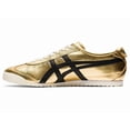 thumbnail image 4 of Onitsuka & Tiger MEXICO 66 PURE GOLD Unisex Size 1183B566.200 New with Box, 4 of 6