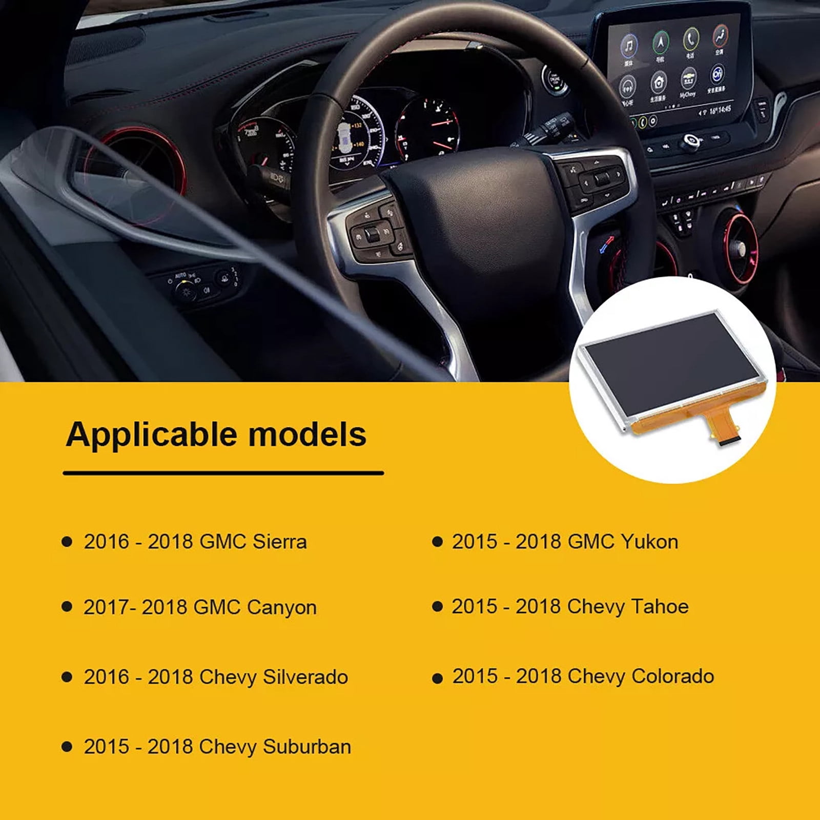 Quality 8-Inch LCD Touch-Screen for Chevrolet GMC for 2015-2018 Cars Accessory Screen