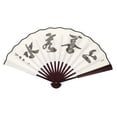 thumbnail image 5 of KAKOWELY Folding Hand Fans For Adults Cooling And Dance Prop 11.8X1.4In Beige Bamboo, 5 of 8