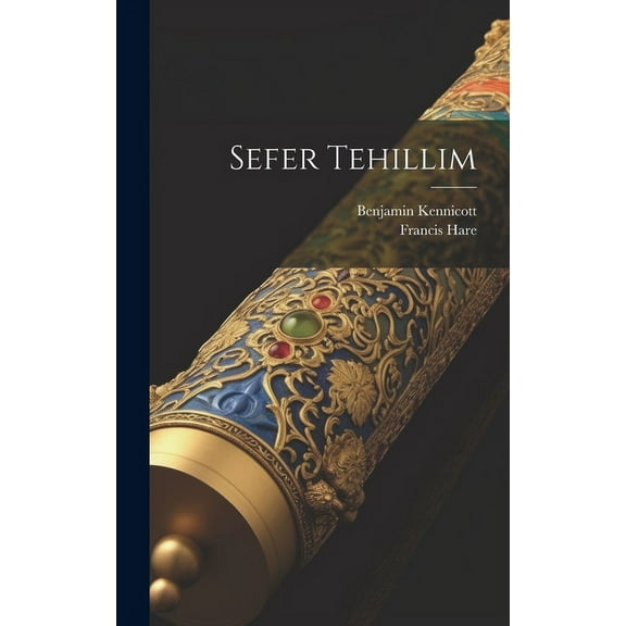 Sefer Tehillim (Hardcover)