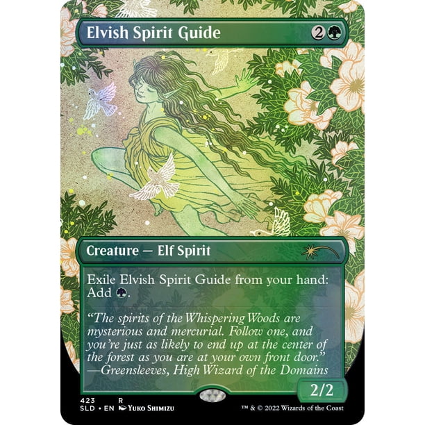 Magic: The Gathering TCG - Secret Lair Drop Series - Special Guest