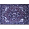 thumbnail image 1 of Ahgly Company Indoor Rectangle Persian Blue Traditional Area Rugs, 2' x 3', 1 of 4