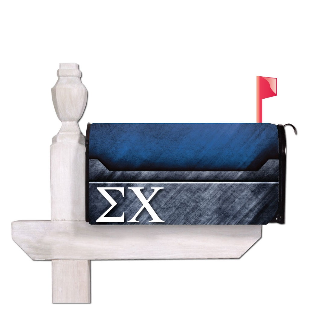 Sigma Chi Magnetic Mailbox Cover - Design 1