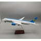 thumbnail image 1 of Modelo de avión de simulación de aviación Emirates UAE A380 de 46 cm a escala 1:160 con luces, 1 of 6