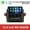 Carplay Screen only, variant on SNATEEN 12.5 inch Carplay Screen/Radio/Multimedia Player for Lexus GX400/GX460 2010-2021 Universal Car Navigation/GPS Upgrade Headunit Android Display 1080P Touch Screen Receiver Replace System