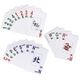 thumbnail image 2 of Juego de cartas American Mah Jongg Yellow Mountain Indigo, 2 of 9