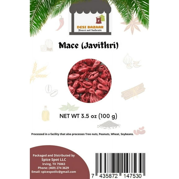 Desi Bazaar Mace/Javithri/Javantri 100 g (3.5 o.z.)