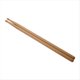 thumbnail image 1 of Tambor para Principiantes Tambor Martillo para Tambor Nogal Americano, 1 of 5