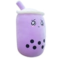 thumbnail image 1 of Juguete De Peluche De Té De Burbujas De 24Cm/ 35Cm, Muñeco Suave De Té De La Leche, Almohada Con Forma De Taza De Té, Cojín, Juguetes Para Niños, Regalo De Cumpleaños Yuarrent FN007163-12, 1 of 5