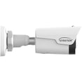 thumbnail image 4 of Gyration CYBERVIEW 200B 2 Megapixel Indoor/Outdoor HD Network Camera, Color, Bullet, 4 of 10