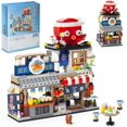thumbnail image 1 of Hweilai Kit de Mini Blocs Street View (722 Pcs) - Chariot, Cadeau pour Adultes, Garçons, Filles 6+, Non Compatible avec Lego, 1 of 5
