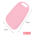 thumbnail image 3 of Clearance Items,npkgvia Trays,Kitchen Faucets,Wheat Straw Cutting Board Chopping Board Cutting Vegetables Household Fruit Plastic Small Dormitory Chopping Board Sticky Board Po,Cooking Utensils, 3 of 4