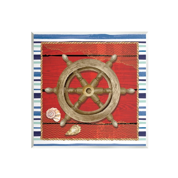 Stupell Nautical Boat Helm Striped Maritime Landscape Painting Wall Plaque Unframed Art Print Wall Art