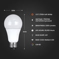 thumbnail image 2 of Feit Enhance A21 E26 (Medium) LED Bulb Soft White 50/100/150 Watt Equivalence 1 pk, 2 of 7