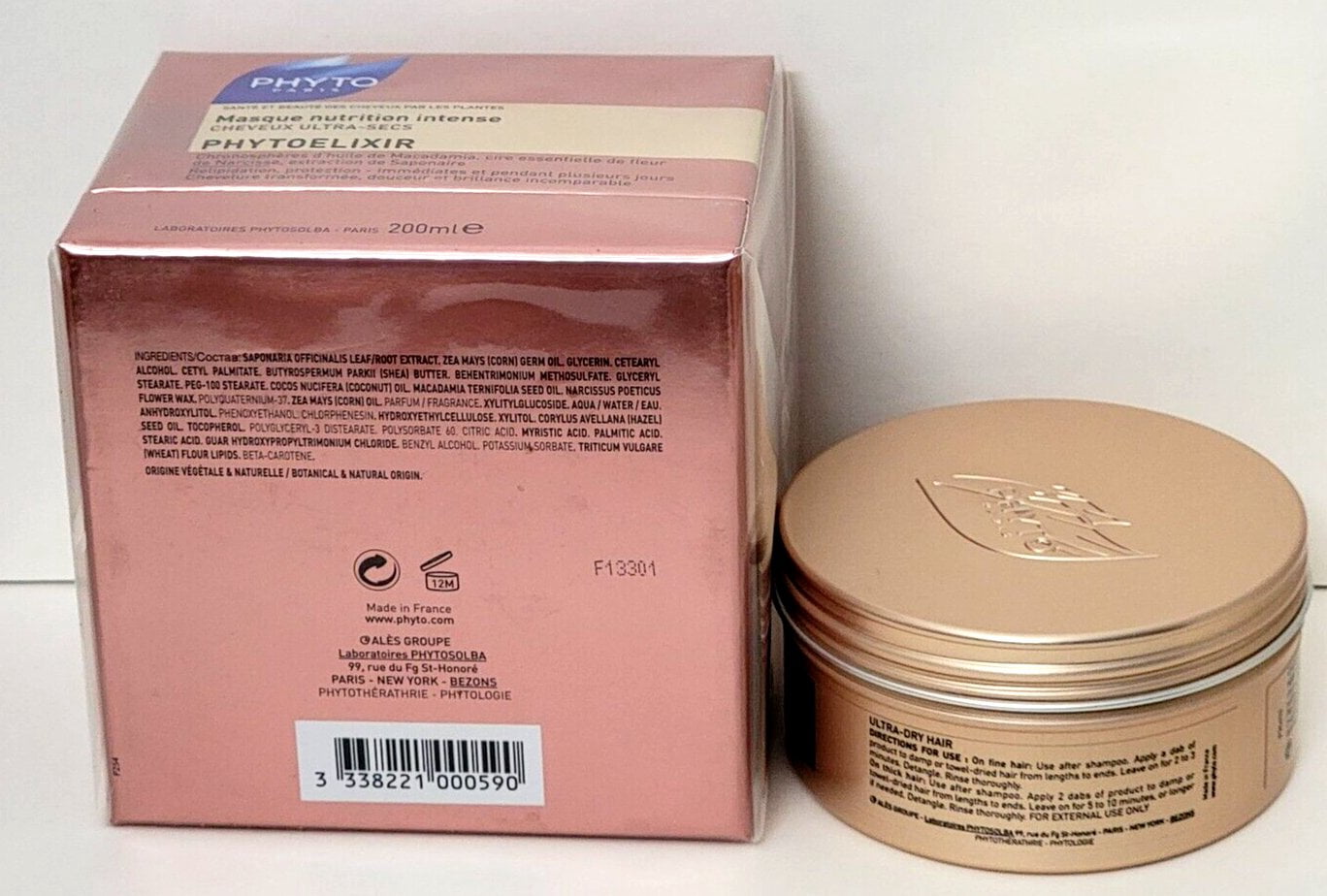PHYTO PHYTOELIXIR INTENSE NUTRITION MASK 6.7 oz