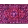 thumbnail image 1 of Ahgly Company Indoor Rectangle Persian Pink Traditional Area Rugs, 8' x 10', 1 of 4