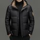 thumbnail image 2 of Chaqueta corta con capucha y plumón, chaquetas ligeras y acolchadas, ropa de invierno de diseñador con relleno de plumón de pato para hombre, abrigo acolchado para el frío para hombre, 2 of 4