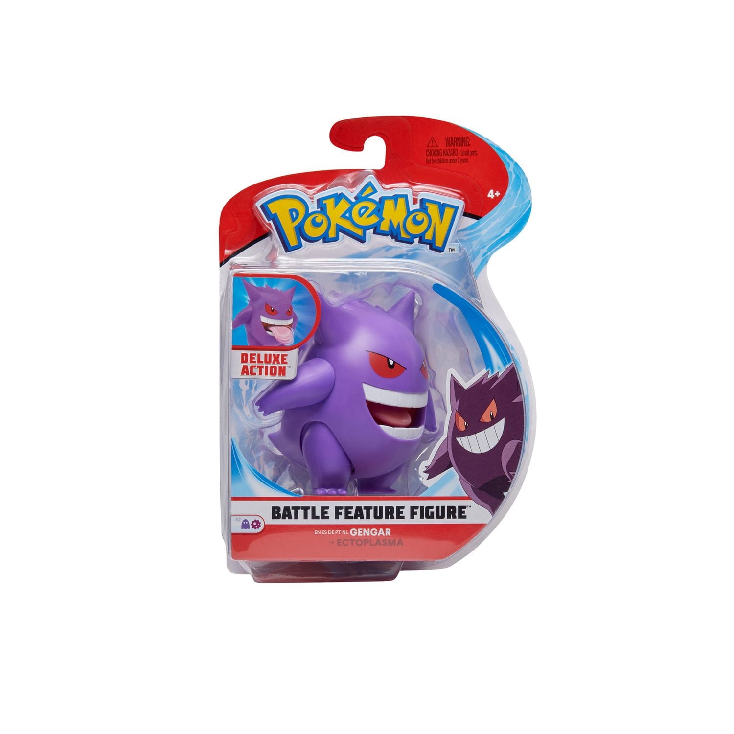 Pokémon Battle Feature Figure - Gengar