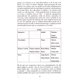 thumbnail image 2 of 4 en 1 doctrina oculta, 2 of 5