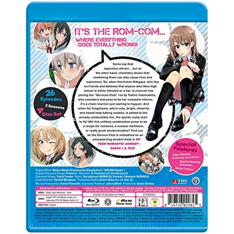 My Teen Romantic Comedy SNAFU Complete Collection Blu-Ray(やはり俺の青春ラブコメはまちがっている。 第1+2期 全26話) z2zed1b My Teen Romantic Comedy - Snafu - Walmart.com