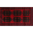 thumbnail image 1 of Ahgly Company Indoor Rectangle Traditional Tomato Sauce Red Area Rugs, 8' x 12', 1 of 6