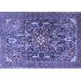 thumbnail image 1 of Ahgly Company Machine Washable Indoor Rectangle Persian Blue Traditional Area Rugs, 2' x 4', 1 of 4