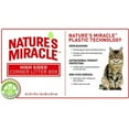 Nature’s Miracle HighSided Corner Litter Box