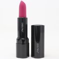thumbnail image 4 of Shiseido Perfect Rouge Lipstick 0.14oz/4g New In Box, 4 of 10