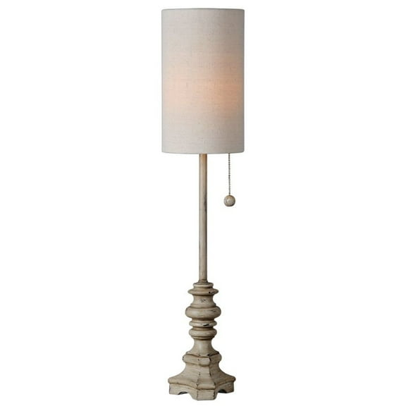 Mabry Buffet Lamp (Set of 2)