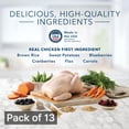 thumbnail image 4 of Blue Buffalo Tastefuls Sensitive Stomach Chicken Recipe Adult Dry Cat Food, 5 lb Bag (Pack of 13), 4 of 9