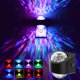 thumbnail image 1 of Proyector de luz nocturna L LOHAS LED versátil Starry Sky Kids, 1 of 7