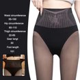 thumbnail image 4 of Collants Doublés pour Femmes Bas Translucides Faux Collants Chauds d'Hiver Taille Haute, 4 of 8