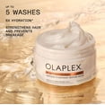 thumbnail image 3 of Masque Capillaire Olaplex Hydratation Riche 200 ml pour Cheveux Secs, 3 of 9