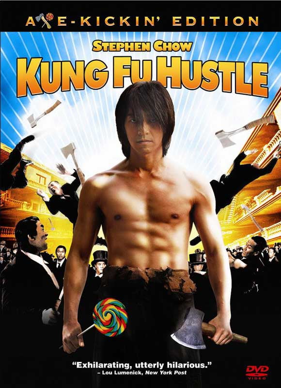 Kung Fu Hustle movie POSTER (Style P) (11" x 17") (2005)