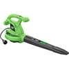 Expert Gardener - 12amp Blower Vac