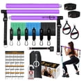 thumbnail image 1 of Kit de barra de pilates Better Sense con bandas de resistencia de 40 a 180 libras, 1 of 7