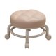thumbnail image 1 of Taburetes Bajos con Ruedas Universal Giratoria 360 Grados PU, 1 of 7