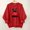 Red#08, variant on Yteetum Women's Chirstmas Sweatshirts Oversized Crewneck Merry Christmas Printed No Hood Sweatshirt Casual Round Neck Loose Lightwieght Comfy Long Sleeve Hoodless Sweatshirt