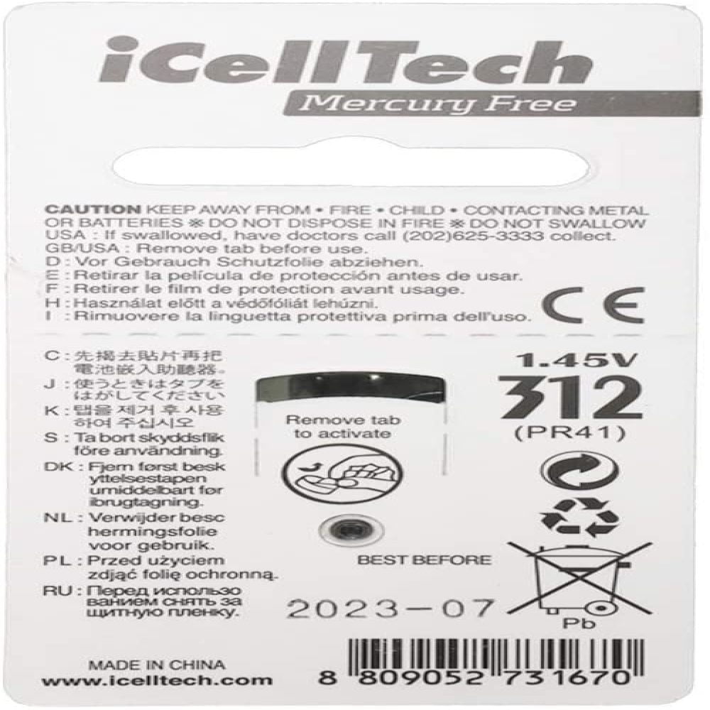 iCellTech Mercury Free Hearing Aid Batteries Size 312 (60 Batteries) + Battery Holder Keychain