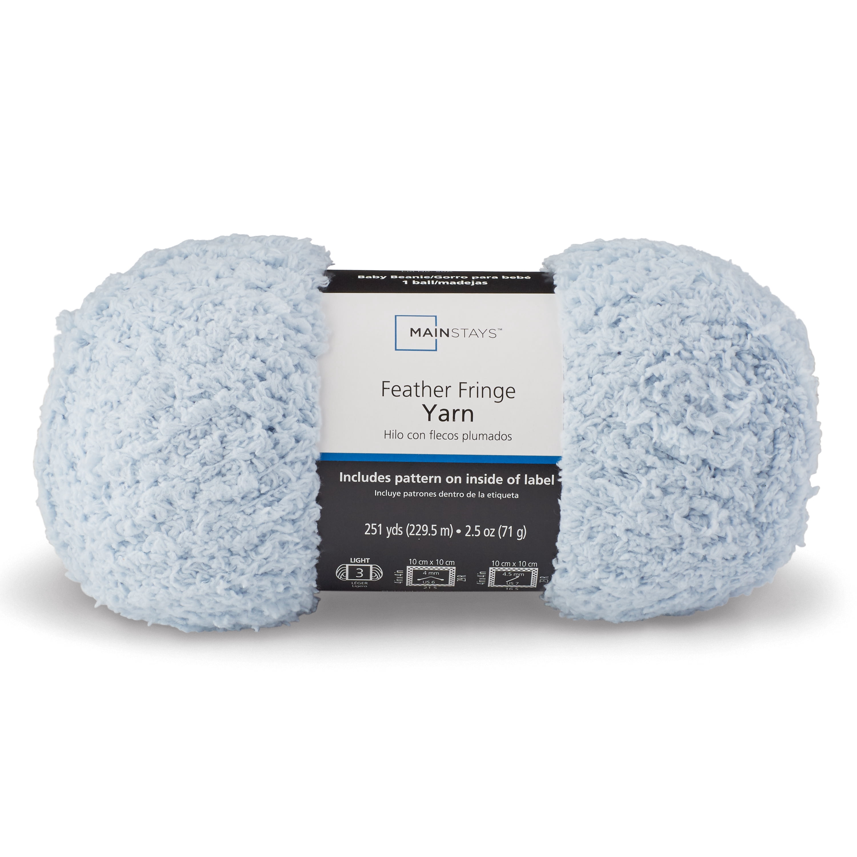 Mainstays Feather Fringe Yarn, Blue Shell, 251 yd, 100% Polyester, Light Weight, Pack of 3