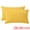 Yellow - Khaki, variant on Unique Bargains 2 Pack Cotton Smooth Cooling Pillow Cases Envelope Closure White