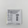 thumbnail image 4 of Nestle Damak chocolate bar 60g, 4 of 4