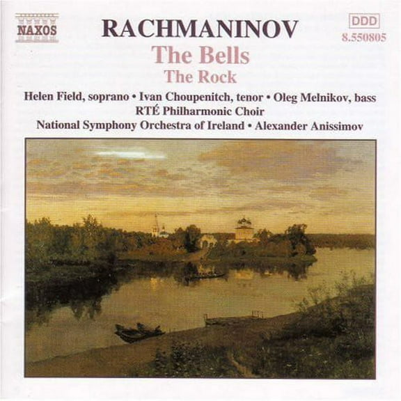 Alexander Anissimov - Bells / Rock - Music & Performance - CD