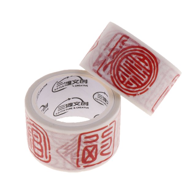 Juego de 2 de Cinta Washi, Decoración Cinta Adhesiva de Papel Washi Decoración DIY tal se describe Sunnimix Cinta Washi decorativa