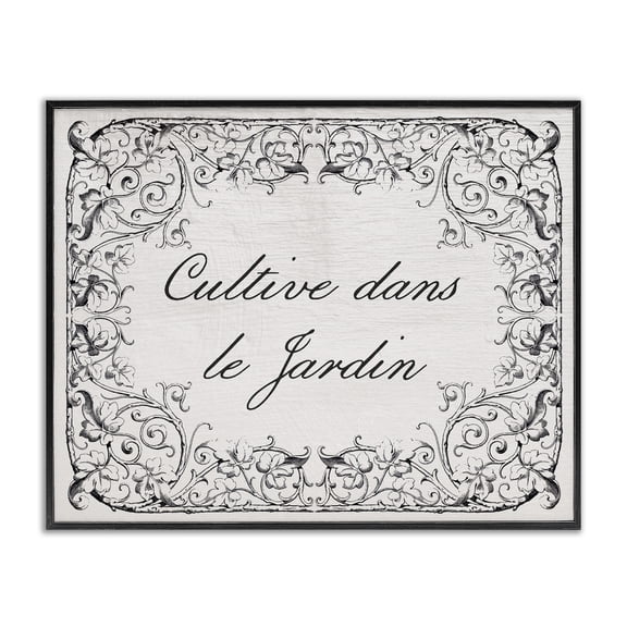 Stupell Industries Traditional Vintage Cultivate In Garden Black Framed Giclee Art, 14 x 11, by Lil' Rue