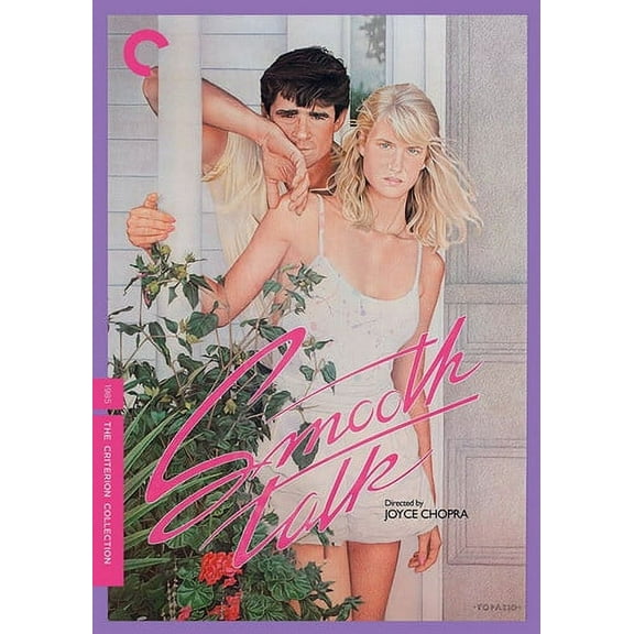 Smooth Talk (Criterion Collection) (DVD), Criterion Collection, Drama